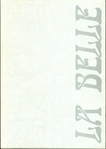 트랜퀼라이저 프로덕트 타케미야 케이코 바람이 나뭇가지를 울릴 때 1