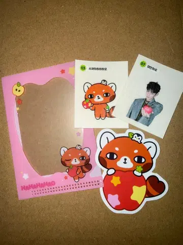 AND2BLE POPUP MD 장하오