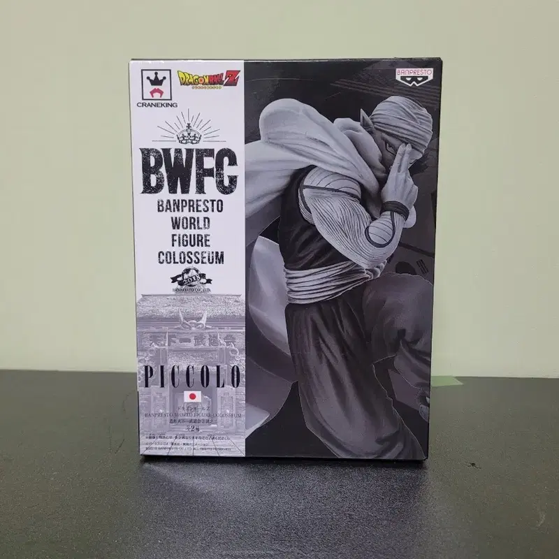 (미개봉) 드래곤볼Z BWFC 조형천하제일무도회 피콜로 피규어 (흑백)