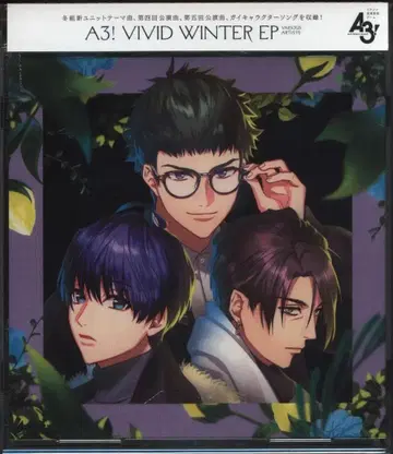 포니캐니언 A3! 미니 앨범 VIVID WINTER EP
