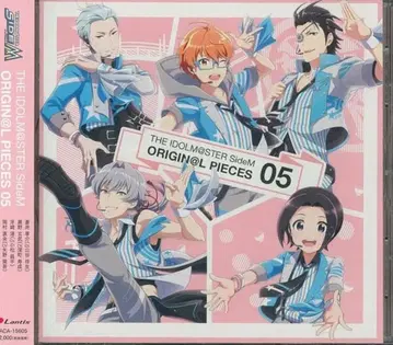 THE IDOLM@STER SideM ORIGIN@L PIECES 05