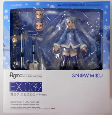 맥스팩토리 figma 유키 미쿠 후와후와 코트ver. EX039