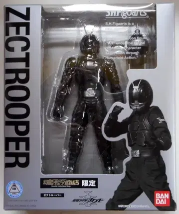 반다이 S.H.Figuarts 가면라이더 카부토 제크트 트루퍼