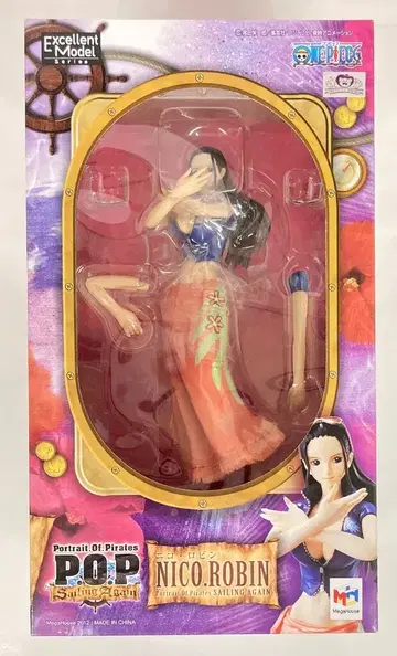 메가하우스 POP 세일링 어게인 원피스 로빈