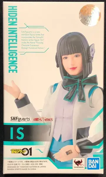 BANDAI SPIRITS S.H.Figuarts 가면라이더 제로원 이즈