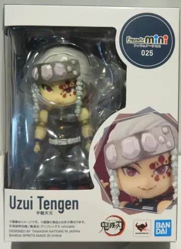 BANDAI SPIRITS 피규아트 mini 우즈이 텐겐 025