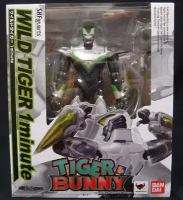 SHF 와일드 타이거 1 니트