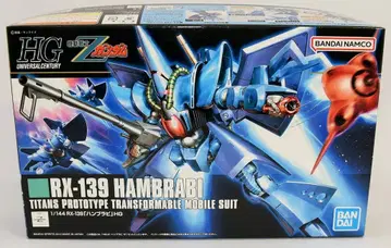 BANDAI SPIRITS HGUC 1/144 반다이판 함브라비 145