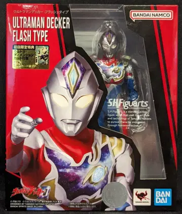 반다이 S.H.Figuarts 울트라맨 데커 플래시 타입