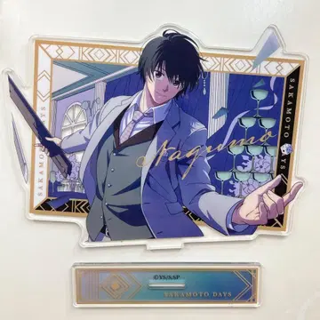 SAKAMOTO DAYS Party Mission 아크릴 스탠드 나구모