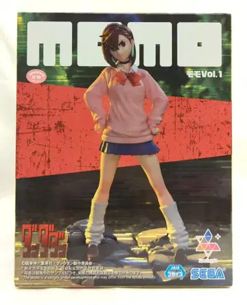 세가 Luminasta 단단단 허벅지 Vol.1