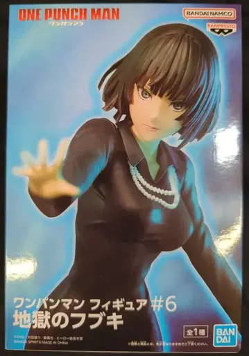 BANDAI SPIRITS 피규어 #6/ 원펀맨 지옥의 후부키