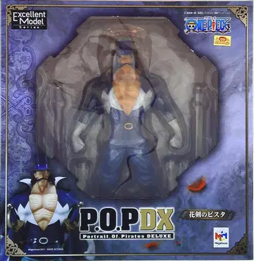 메가하우스 POP NEODX/원피스 꽃검의 비스타