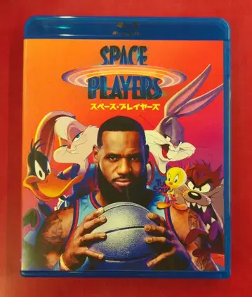 외국 영화 Blu-ray 스페이스 플레이어스 블루레이 & DVD 세트