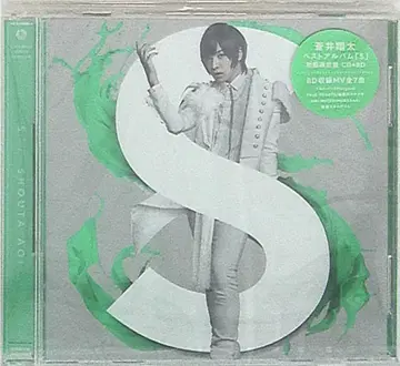 b-green 아오이 쇼타 S