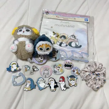 모프 샌드 mofusand 굿즈 세트 묶음 판매