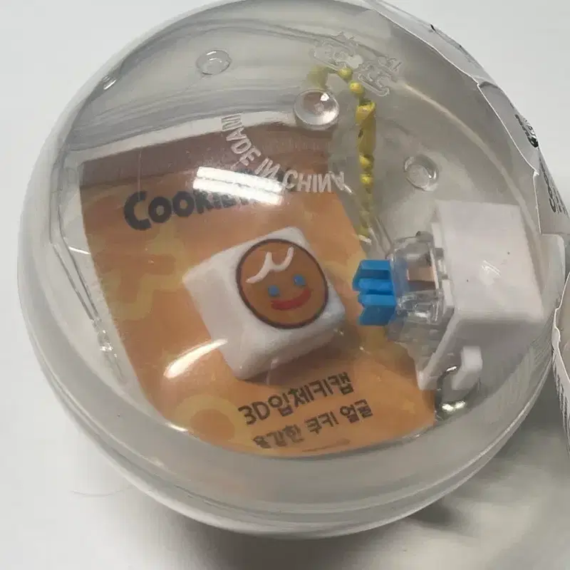 쿠키런랜모어 용감한쿠키 얼굴 키캡/쿠키런킹덤 용감한쿠키/쿠킹덤 용쿠 키캡