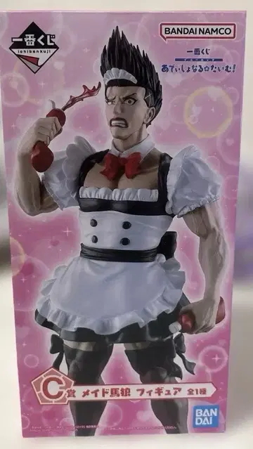블루 록 제일복권 메이드 마로 피규어