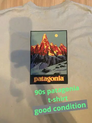 가격 인하 가능 90s patagonia t-shirt 미국제
