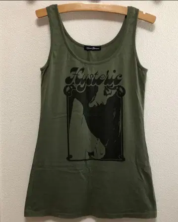 HYSTERIC GLAMOUR 탱크탑 카키