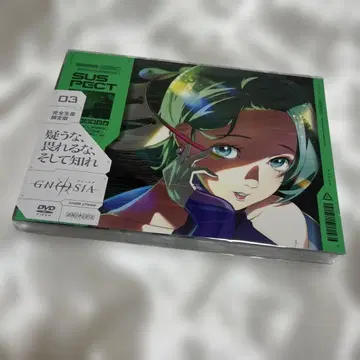 그노시아 DVD 제3권