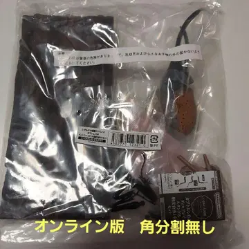 헤라클레스 생물대도감 어드밴스 온라인판 미개봉 새상품