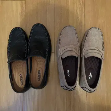 로퍼 2켤레 세트 블랙 베이지