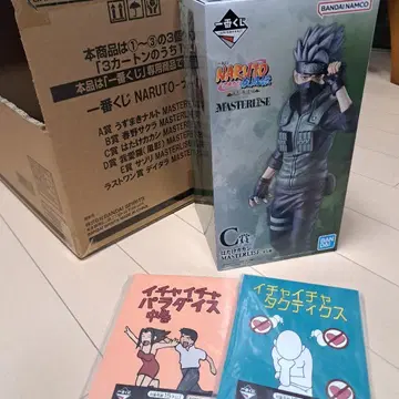 제일복권 NARUTO 돌풍전 C상 하타케 카카시 피규어