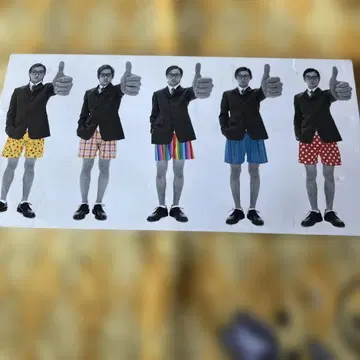 귀중 아라시 나이스한 기개 CD