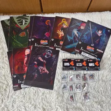 제일복권 NARUTO 돌풍전 풍영탈환편 I상 G상 H상 세트 묶음 판매