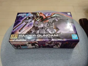 [ 새 상품 미조립 ] HG 1/144 GAT-X370 레이더 건담