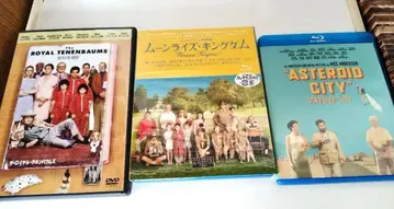 웨스 앤더슨 DVD 블루레이 세트
