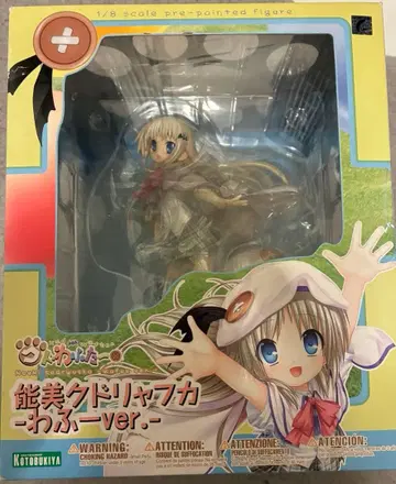 노미 쿠드리야프카 와후 ver. 1/8 스케일 피규어 코토부키야