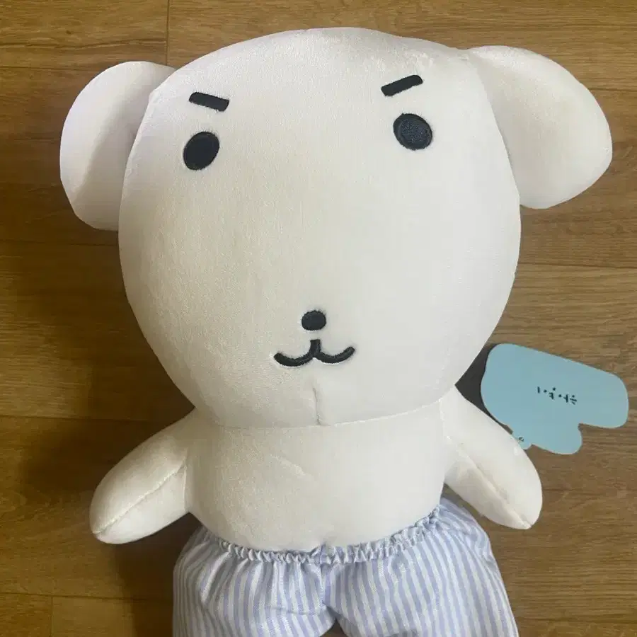 Shop 가나디인형 on Bunjang Global Site - No more Korean account!