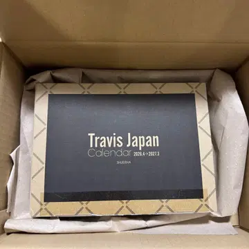 Travis Japan Calendar 2026.4-2027.3