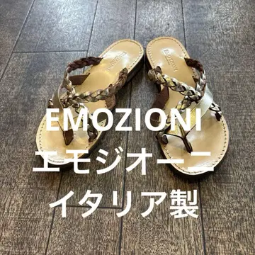 EMOZIONI 에모지오니 가죽 샌들 이탈리아제