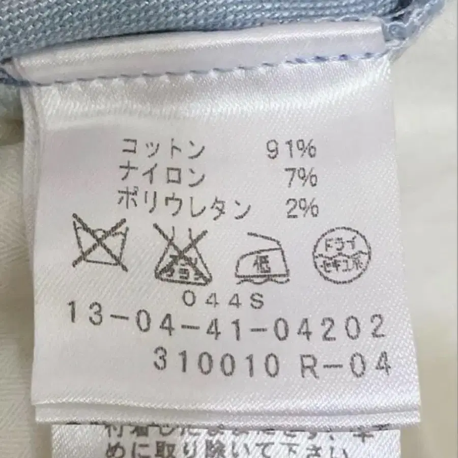 11번째 상품 이미지