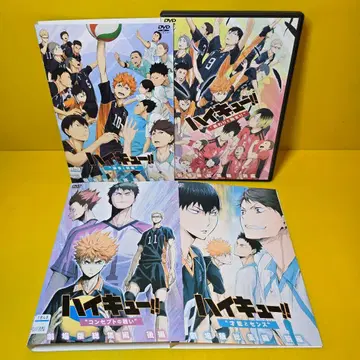 새상품 케이스 교환 완료 하이큐!! 극장판 총집편 DVD 4권 세트