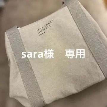 MARGARET HOWELL idea 토트백 베이지