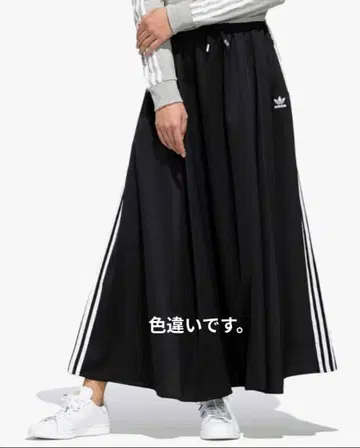 adidas Originals 트레포일 스커트 네이비