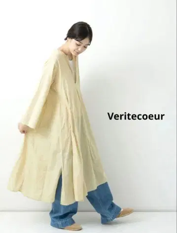 Veritecoeur 베리떼꾸르 사이드 플레어 원피스