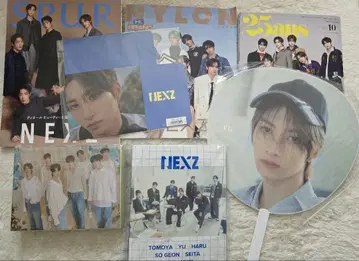 NEXZ 묶음 판매