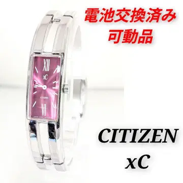 CITIZEN xC 뱅글 타입 여성용 배터리 교체 완료 가동품 L-28