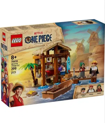 LEGO 원피스 75636 윈드밀 빌리지