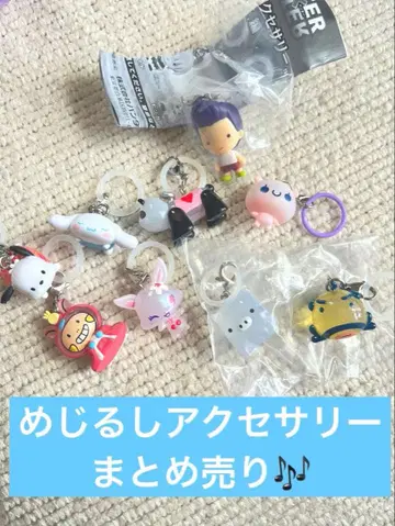 메지루시 참 묶음 판매 HUNTER x HUNTER 산리오 오야지치