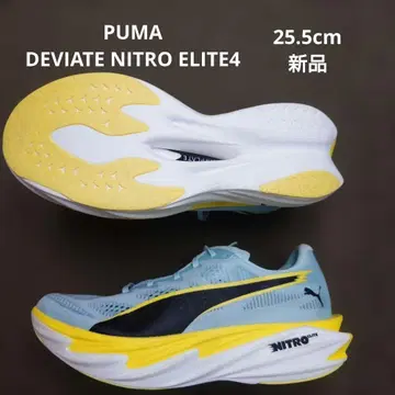 PUMA DEVIATE NITRO ELITE4