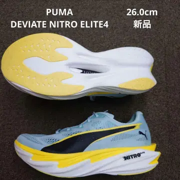 PUMA DEVIATE NITRO ELITE4