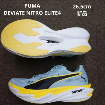 PUMA DEVIATE NITRO ELITE4