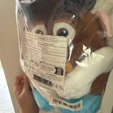 포테이토 헤드 봉제 인형