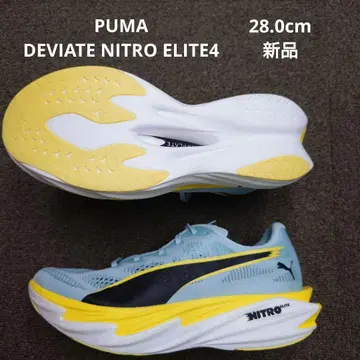 PUMA DEVIATE NITRO ELITE4